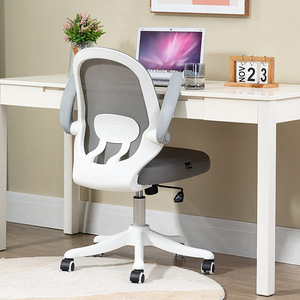 Ergonomic Kids Study Chair Adjustable Height <b>Desk</b> Chair With Backrest For Bedroom Study Children's Room - Product Image 1