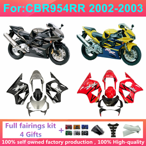 Nuevo Kit Completo de Carenados para Motocicleta ABS, Compatible con CBR954RR CBR954 954 2002 2003 02 03, Kit de Carenado Completo de Plástico Zxmt - Product Image 1