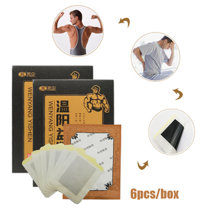 Patch de traitement de la prostate pour la prostatite Patch de traitement de la prostate pour homme - Product Image 3