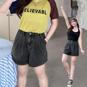 Short en jean ample taille haute pour femme grande taille Runqi N8717, noir, en coton, coupe trapèze, jambe large, avec fermeture éclair, pour adulte - Product Image 2