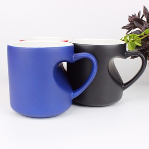 Taza Mágica de Cerámica con Asa para Parejas, que Cambia de Color con Transferencia Térmica por Sublimación, Acabado Mate, de la Marca Manufacturers Dig Nest - Product Image 4