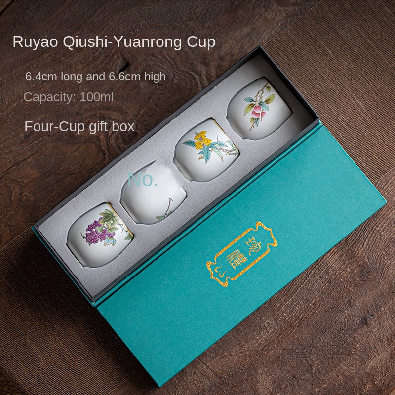Ensemble A de tasse du thé 4pcs