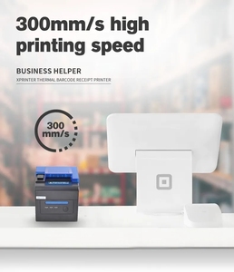 Xprinter Xp-C300H USB + nối tiếp + LAN 300 mm/giây 3 inch trực tiếp máy in hóa đơn nhiệt với tự động cắt - Product Image 5