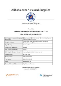 लोहे 2-स्तरीय आँगन उद्यान साइड टेबल - Product Image 2