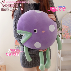 Jouets en peluche personnalisés, oreiller en forme d'ours, monstre, poupée moche, jouets en peluche avec rembourrage en coton PP, fabricant direct - Product Image 2