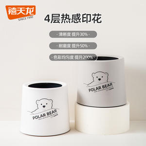 Cubo de basura Tianlong de doble capa, cilíndrico, para uso doméstico en interiores, diseño de oso polar, tamaños pequeño y grande, estilo moderno minimalista - Product Image 3