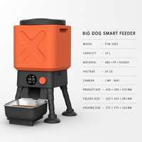 Distributeur automatique de nourriture pour animaux USMILEPET avec caméra, 14L, distributeur de nourriture pour chats programmable, bol en acier inoxydable, contrôle par application