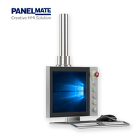 Panel de Control de brazo de PC, 15 pulgadas, con pantalla táctil capacitiva, brazo giratorio