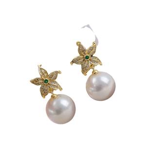 Accesorios de Plata S925 para DIY con Perlas, Soporte Vacío para Joyería, Pendientes con Cuentas Redondas de 8-13mm 22086 - Product Image 5