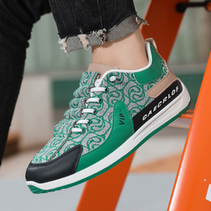Chaussures de skate décontractées à semelle souple pour adolescents - Product Image 2