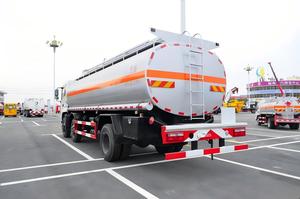 <span class=keywords><strong>Camión</strong></span> <span class=keywords><strong>Cisterna</strong></span> de Combustible Dongfeng de 3 Ejes, Tanque de 21400L, 300HP, Tanque Grande de 21.4m³, <span class=keywords><strong>Camión</strong></span> <span class=keywords><strong>Cisterna</strong></span> de Servicio Pesado para Transporte de Diésel - Product Image 6