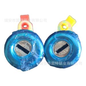 Cilindro de Cerradura de Puerta para Camión Dongfeng 013, Repuesto de Aleación de Zinc para Cabina Tianlong Tianjin Hercules - Product Image 1