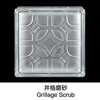 Bloc de verre creux gaufré motif vague carrée, brique de verre texturée ondulée pour cloison de douche et décoration murale moderne