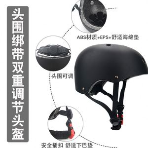 Ensemble casque de protection tout-terrain pour enfants pour le roller et le vélo – Protection complète en polyester et coton avec fonction de maintien au chaud - Product Image 4