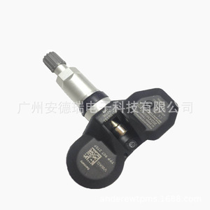 VWAG <b>TPMS</b> Tire Pressure Sensor 7P0907275A External For Porsche Cars Germany Made - Product Image 4