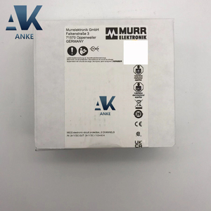 MURRELEKTRONIK 9000-41042-0100600 Module de protection de circuit électronique MICO - Product Image 3