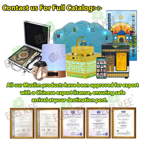Sq-512 Quả Cầu Hồi Giáo Quà Tặng Hồi Giáo Di Động El Azan Kur'an Thiết Bị Yas Loa Quran Với Azan Ánh Sáng Đầy Màu Sắc Trong Tương Lai <span class=keywords><strong>Muse</strong></span> - Product Image 6