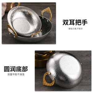 หม้อไฟไทยสแตนเลสขนาดเล็ก พร้อมหูจับสองข้าง ใช้กับเตาแอลกอฮอล์หรือแก๊สโพรเพน สำหรับทำต้มยำไทย อุปกรณ์ทำอาหารเชิงพาณิชย์ - Product Image 4