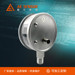 Ae Sensor Digital Remote Pressure <b>Gauge</b> 60mm 4-20mA RS485 Output For Water Oil Air Hydraulic - Product Image 4