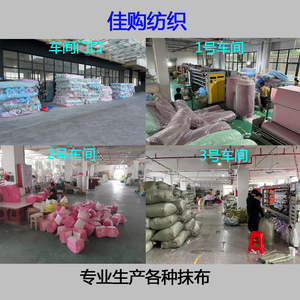 Paño de Cocina de Algodón Xin Zhong Hua, 5, 8, 10, 12 Capas, Repelente de Aceite y Manchas para Ollas y Sartenes, Paño de Limpieza de Color Sólido - Product Image 4