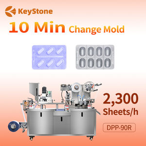 Machine d'emballage automatique DPP88 pour plaques plates miniatures en aluminium et PVC, pour comprimés et capsules, avec changement de moules en 10 minutes - Product Image 1