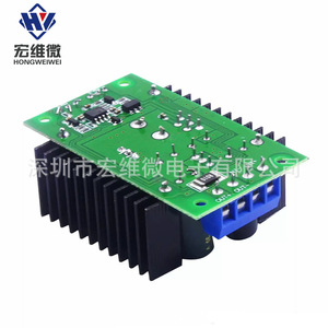 Module abaisseur de tension micro DC-DC Hongwei 300W 9A 12A, alimentation à tension et courant constants réglables - Product Image 4