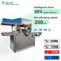 Machine de marquage à chaud automatique pour l'impression par transfert thermique des plaques d'immatriculation de voitures