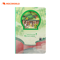 Carnet de notes en papier 3D de haute qualité, format A5, sculpture exquise, créativité culturelle, multifonction, temple de Wuhou, sculpture ajourée, cadeau