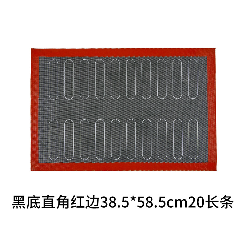 38,5*58,5 cm20