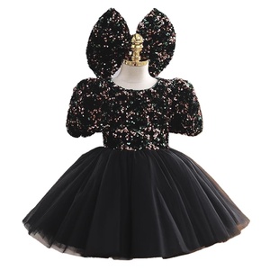 sachin and babi light blue dress DOLLY PEARL TULLE BALLERINA DRESS black 