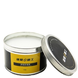 Xiongju Welding Nozzle Anti Clogging Agent 200g For MIG Plasma Torch - Product Image 2