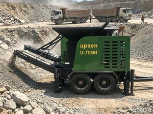 Concasseur à mâchoires mobile sur roues EU UPSEN U-TC604, installation sur remorque, machine de concassage de roches et de pierres, recyclage pour la construction - Product Image 2