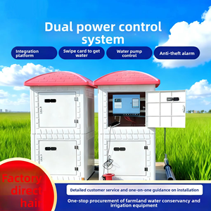 DaringFish – Boîtier intelligent en fibre de verre pour puits, avec <span class=keywords><strong>double</strong></span> <span class=keywords><strong>compteur</strong></span> eau/électricité, pour l'irrigation IoT intégrée des terres agricoles de haute qualité - Product Image 5