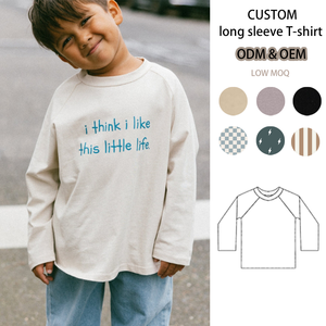 Camiseta de <span class=keywords><strong>Manga</strong></span> <span class=keywords><strong>Larga</strong></span> 100% Algodón para Niños, Unisex, Camiseta de Verano para Bebé con Logotipo Personalizado en la Parte Delantera, Ropa Lisa - Product Image 1