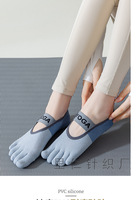 PASUXI Offre Spéciale antidérapant coton cinq doigts Yoga bas doigt complet demi doigt moyen tube femmes Yoga chaussettes