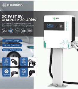 Xudiantong highfly xe điện chademo 40kw nhanh chóng xe <span class=keywords><strong>DC</strong></span> EV sạc CCS - Product Image 5