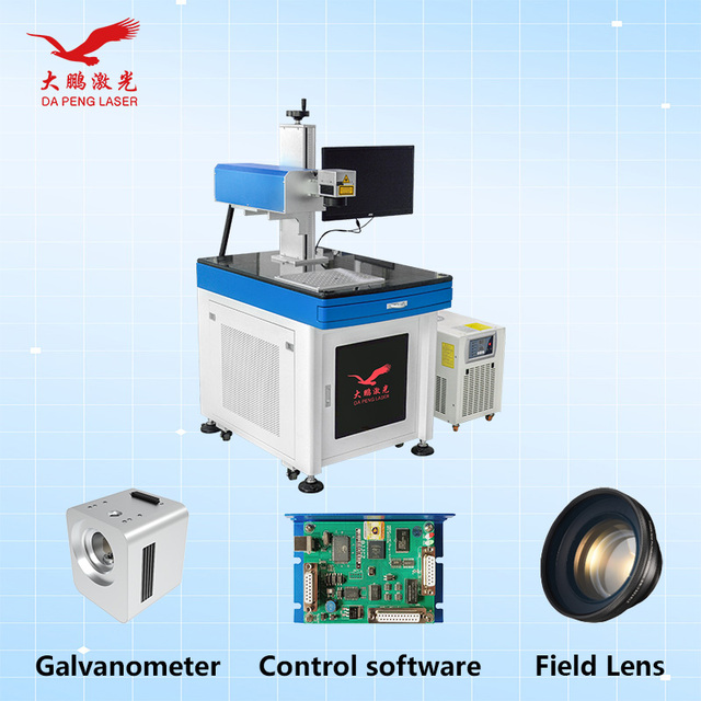 UV Laser Marking Machine