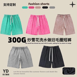 Ensemble décontracté pour femme : T-shirt à col rond et manches courtes imprimé flocon de neige, pantalon ample à cinq poches, respirant, été 2024 - Product Image 4