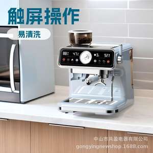 Machine à café semi-automatique Gongying italienne, réservoir d'eau de 1,2 L avec fonction moulin à café et vapeur, pour usage domestique - Product Image 4