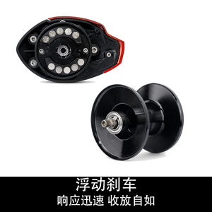 <span class=keywords><strong>Moulinet</strong></span> de pêche baitcasting chinois haute vitesse en <span class=keywords><strong>gros</strong></span>, corps entièrement en nylon haute résistance, rapport de transmission 6.4:1, utilisation pour droitier, pour leurres - Product Image 2