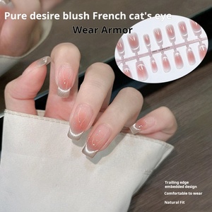 Blush Wear Advanced – Patchs d'ongles blancs réutilisables, style œil de chat français, forme trapèze courte, style salon, avec ongles en ABS acrylique - Product Image 4