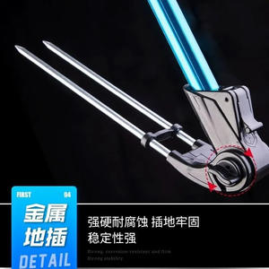 ที่วางคันเบ็ดอลูมิเนียมอัลลอยด์แบบสองฟังก์ชั่น Smurf Stand ปรับระดับได้ ติดตั้งบนพื้น พร้อมการหมุนได้หลายทิศทาง - Product Image 5