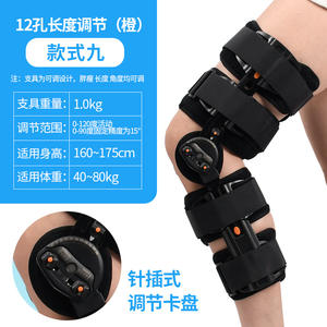 Cervicale orthese Sterke verstelbare orthopedische brace van staal/metaal Medische orthese Verminder pijn Comfortabel gebruik bij oefeningen Eén maat - Product Image 5