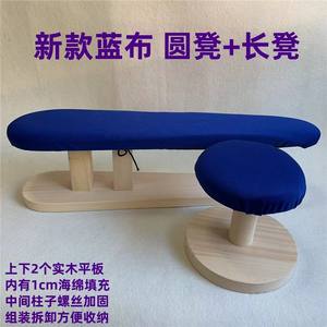 Banc de repassage Lida en bois massif, rond, carré, long, avec assise en tissu bleu, taille standard, design breveté - Product Image 4