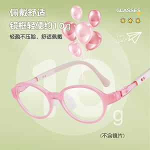 Monture de lunettes O1 Kids Round Tr90 2069 avec branches réglables et plaquettes de nez en silicone pour enfants, origine Danyang - Product Image 5