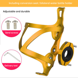 ضوء جدا زجاجة ماء للدراجة قفص في الهواء الطلق زجاجة ماء لركوب الدراجات رف دراجة سبائك الألومنيوم دراجة زجاجة قفص - Product Image 5