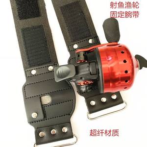 Carrete de pesca tipo slingshot con muñequera de velcro, conjunto de guante de cuero plano de microfibra de 310 mm para carretes de spinning - Product Image 3