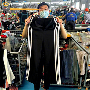 Pantalons Vintage Tendance pour Femmes, <span class=keywords><strong>d</strong></span>'<span class=keywords><strong>Occasion</strong></span>, Été, Grade A, Propres, 90-100% Neufs, Tailles et Couleurs Mixtes, Vêtements Usagés à l'Exportation - Product Image 1