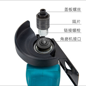 ZHCY 100 Type <b>Angle</b> <b>Grinder</b> Adapter Slotted Water Electric Grooving Polishing Machine For General Grinding - Product Image 1