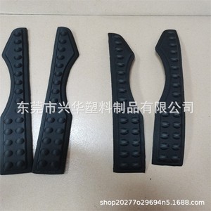 Semelle intérieure Xinghua EVA avec points, épaisseur et densité personnalisées 38-70 pour chaussures - Product Image 5